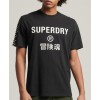 superdry Code core sports tee